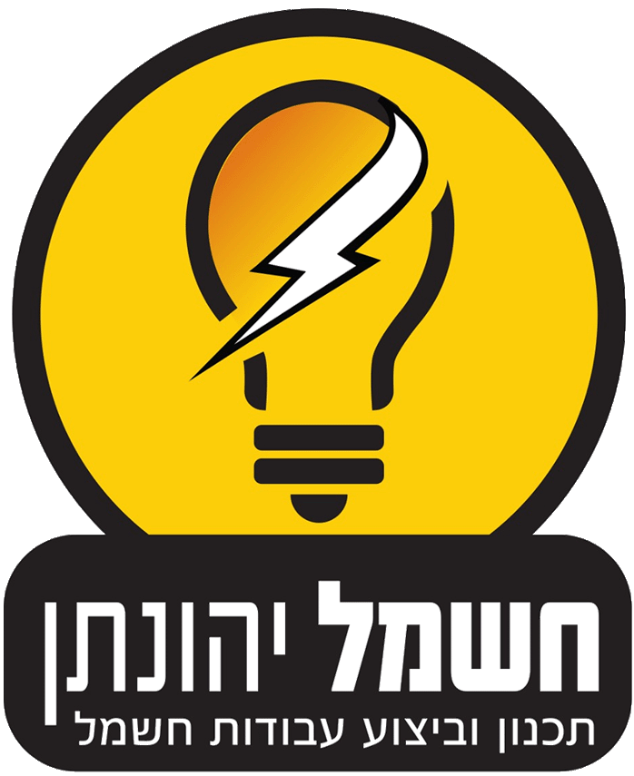 קבלן חשמל יהונתן